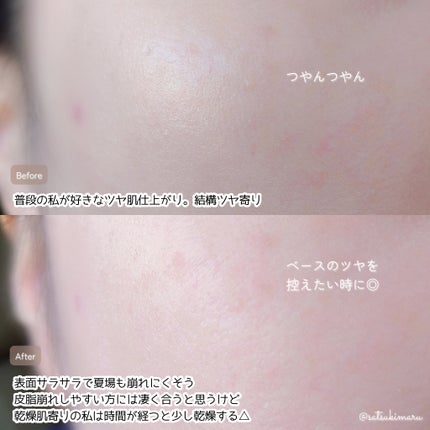 ウォンジョンヨ フィクシングブラーパウダー N/Wonjungyo/ルースパウダーを使ったクチコミ(6枚目)