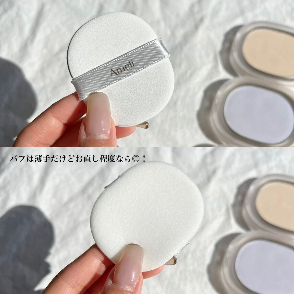 BACKED POWDER/Ameli/プレストパウダーを使ったクチコミ(6枚目)