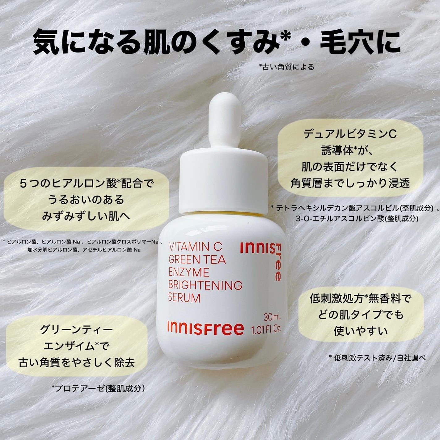 t.s154 on LIPS ãððâïžã€ãã¹ããªãŒãã¿Cã°ãªãŒã³ãã£ãŒãšã³ã¶ã€ã ãã©ã€ãã»ã©..ãïŒ2æç®ïŒ