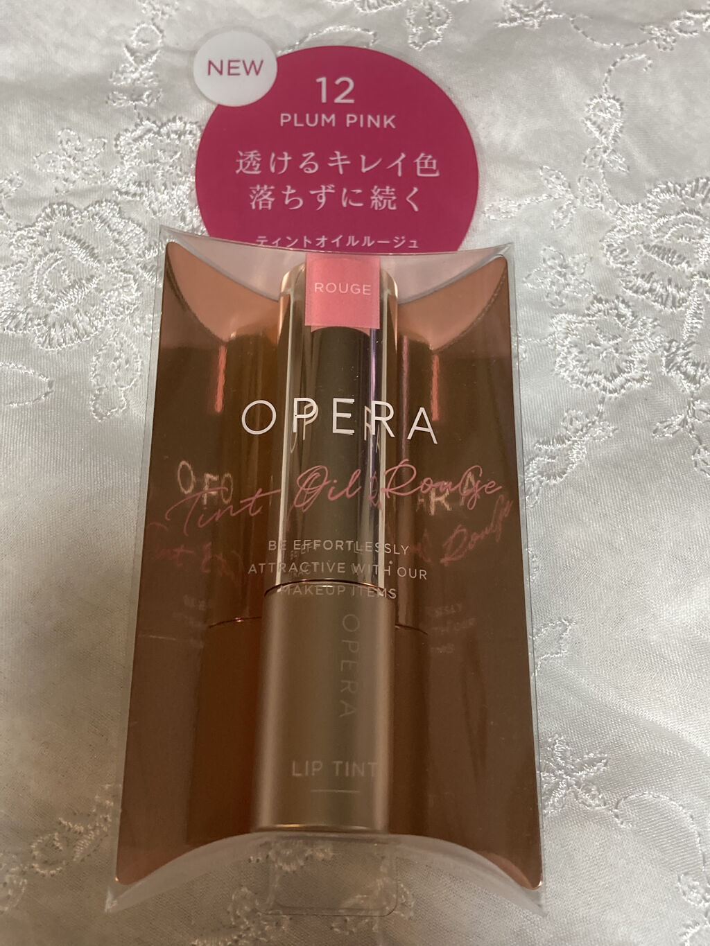 オペラ リップティント N/OPERA/リップティントを使ったクチコミ（1枚目）