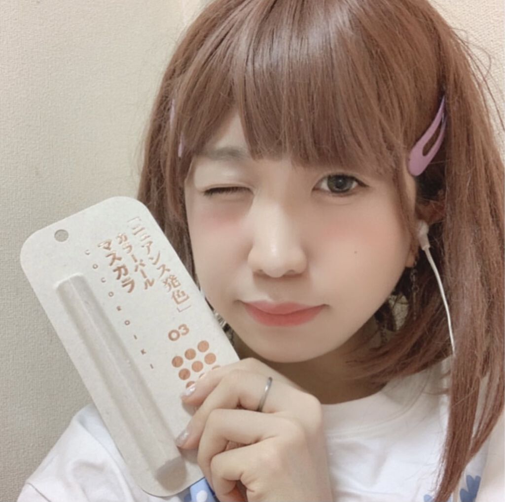 アイデザインマスカラ/COCOROIKI/マスカラを使ったクチコミ（2枚目）