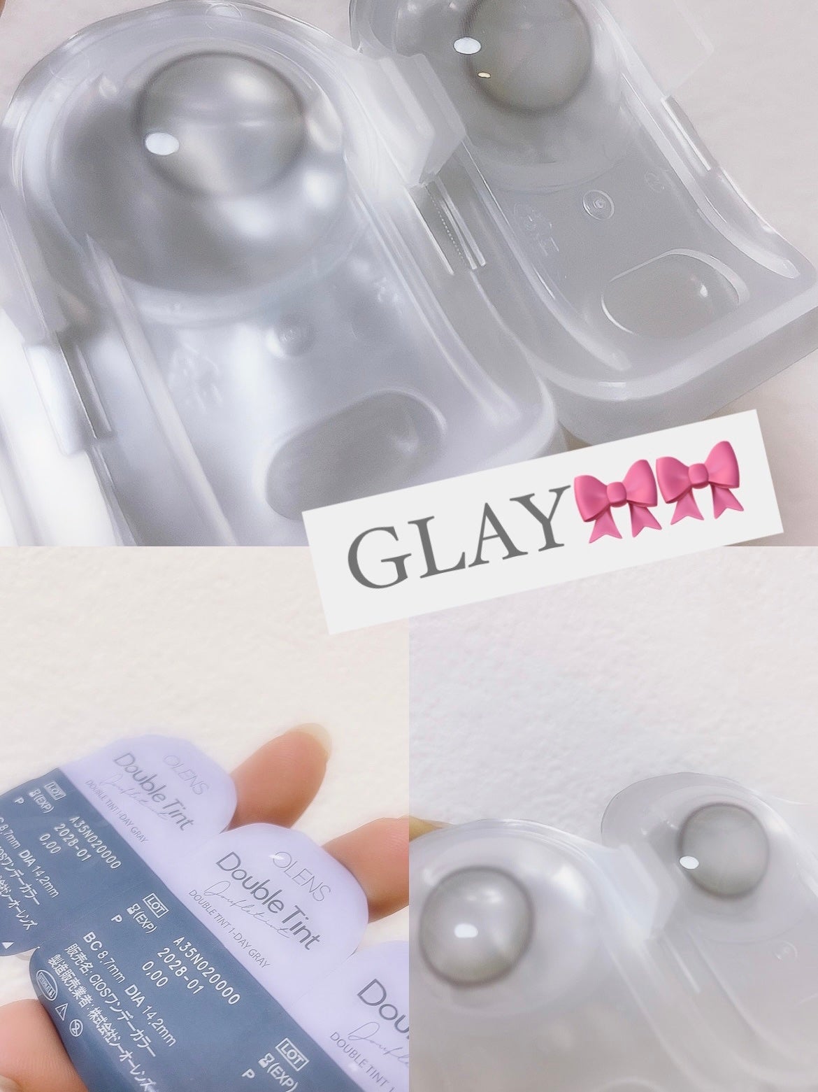 Double Tint 1day/OLENS/カラーコンタクトレンズを使ったクチコミ(2枚目)