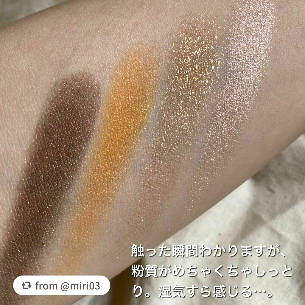 トラップアイパレット/KATE/アイシャドウパレットを使ったクチコミ(7枚目)