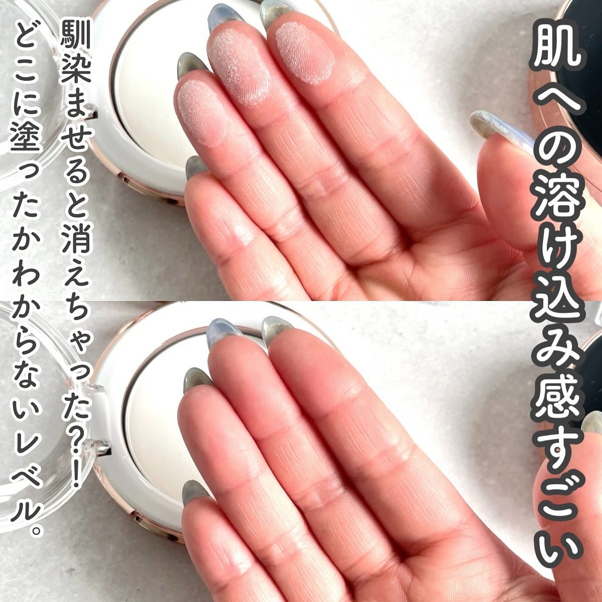 シルキースキンパウダー/CipiCipi/プレストパウダーを使ったクチコミ（3枚目）