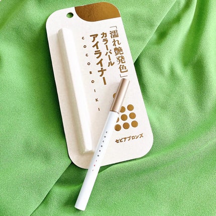 アイデザインライナー/COCOROIKI/リキッドアイライナーを使ったクチコミ(1枚目)