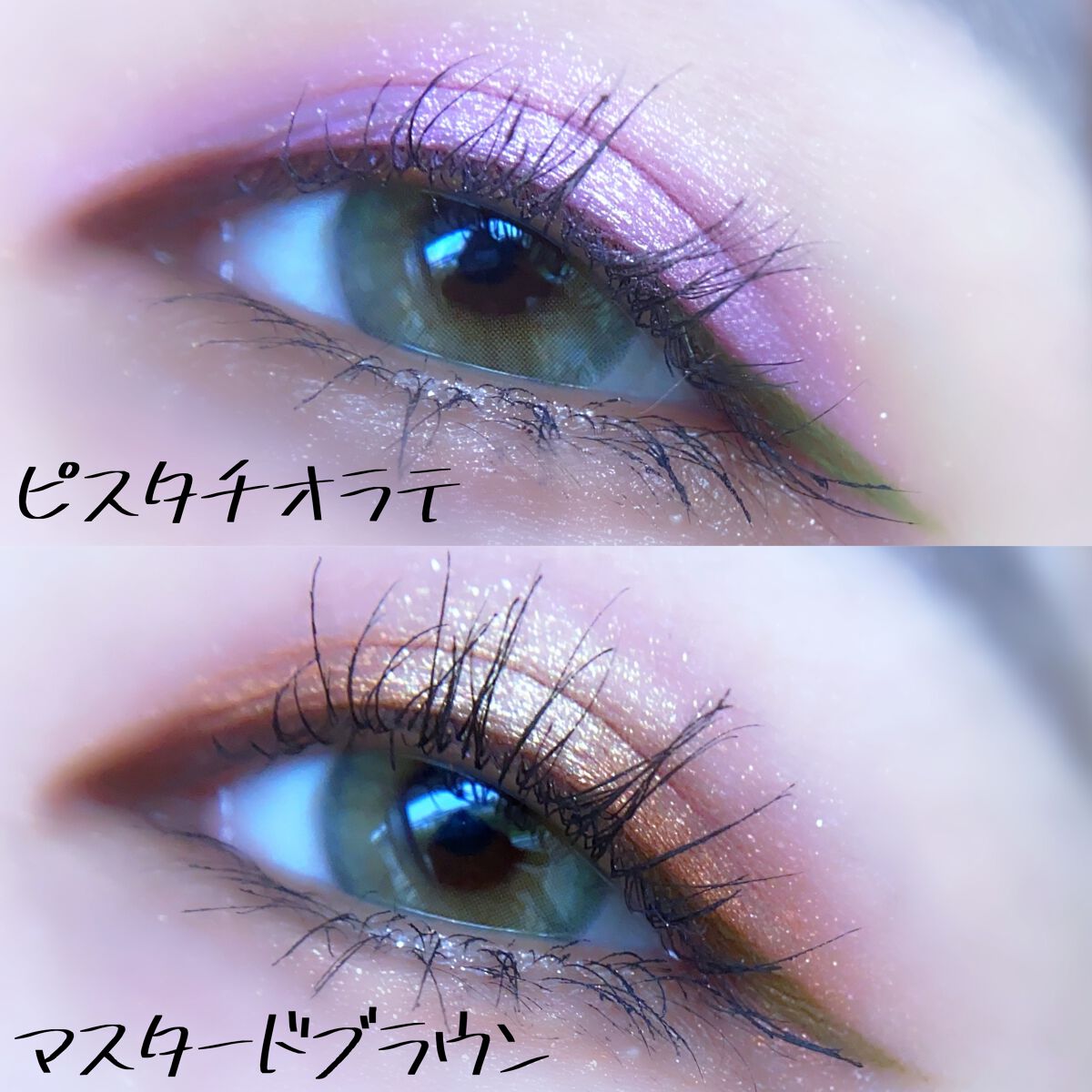 シルキーリキッドアイライナーWP/D-UP/リキッドアイライナーを使ったクチコミ(3枚目)