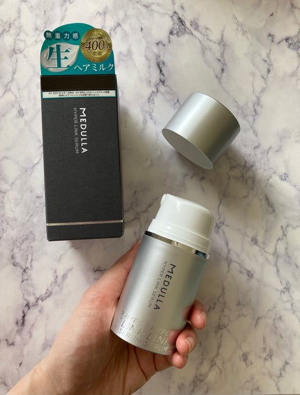 HYPERLINK SERUM/MEDULLA/アウトバストリートメントを使ったクチコミ(2枚目)