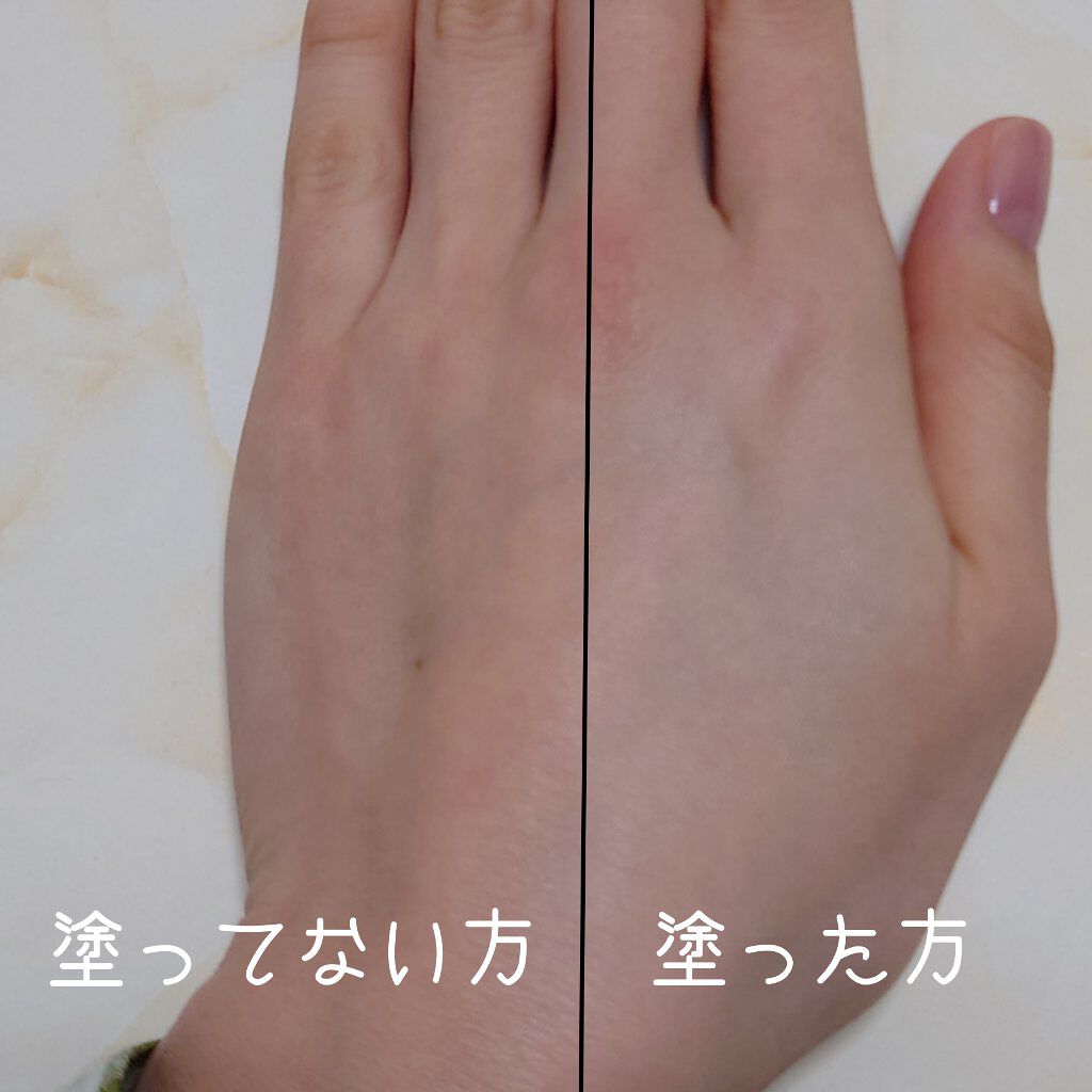 エアフィールメーカー/インテグレート/化粧下地を使ったクチコミ（3枚目）