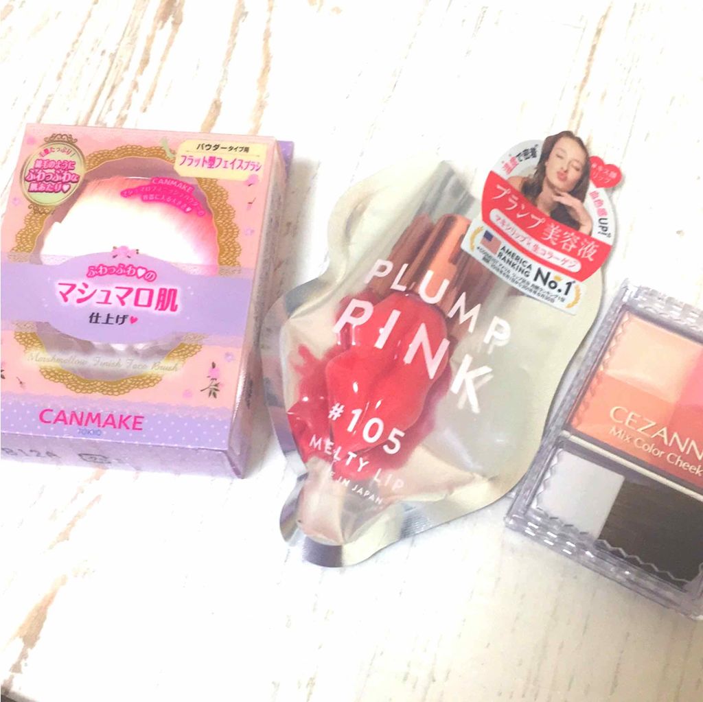 プチっとな☆ on LIPS 「みなさんこんばんはプチっとな☆です!今日は、昨日の購入品をご紹..」(1枚目)