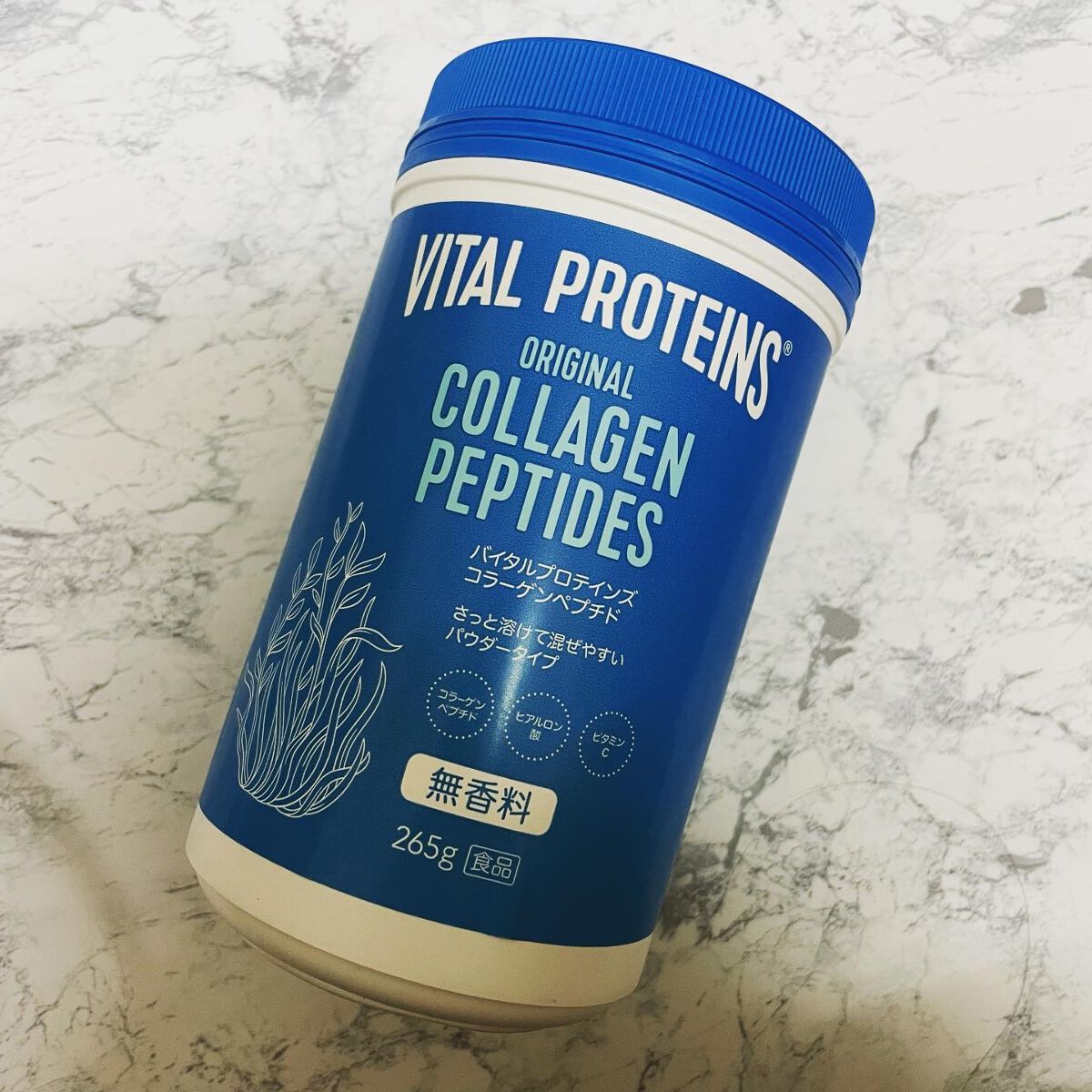 コラーゲンペプチド/バイタルプロテインズ/美容サプリメントを使ったクチコミ（1枚目）