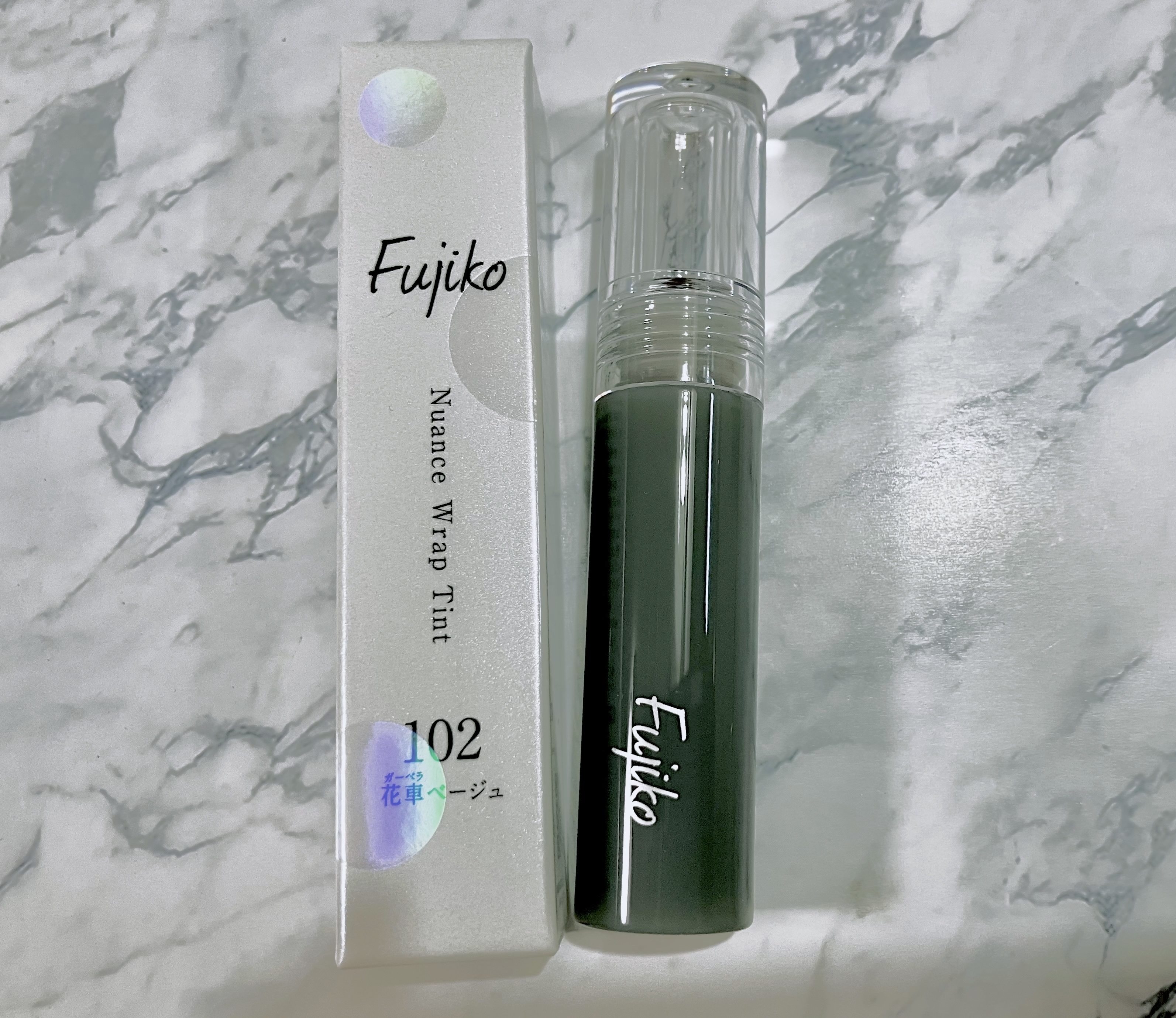 ニュアンスラップティント/Fujiko/リップティントを使ったクチコミ（1枚目）