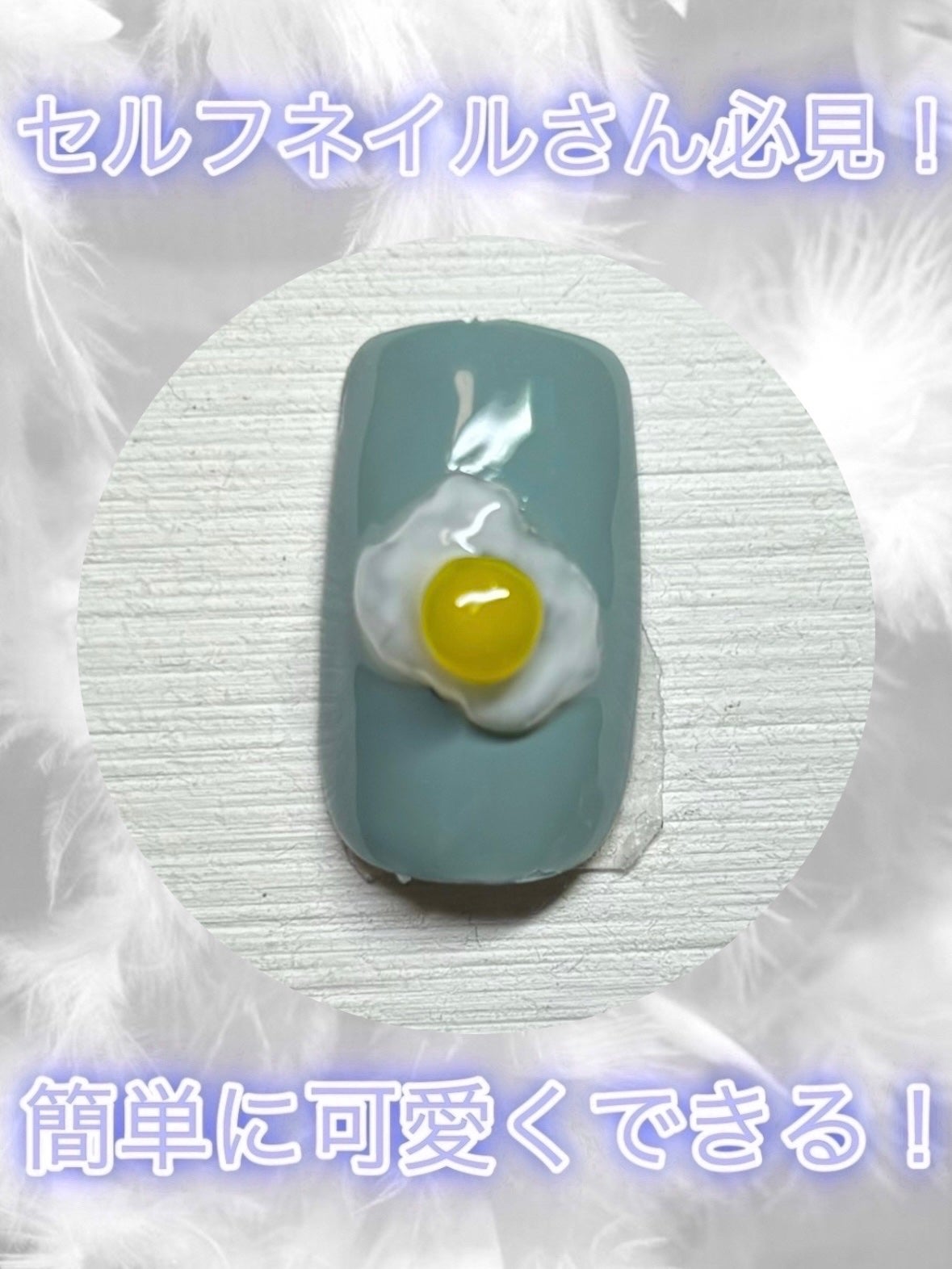 BRG ジェルネイル/DAISO/ジェルネイルを使ったクチコミ(1枚目)