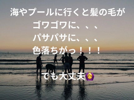 フィーノ プレミアムタッチ 濃厚美容液ヘアマスク/フィーノ/ヘアマスク・ヘアパックを使ったクチコミ(1枚目)