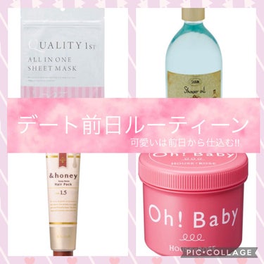  シャワーオイル ジンジャー・オレンジ 500ml/SABON/ボディソープを使ったクチコミ（1枚目）