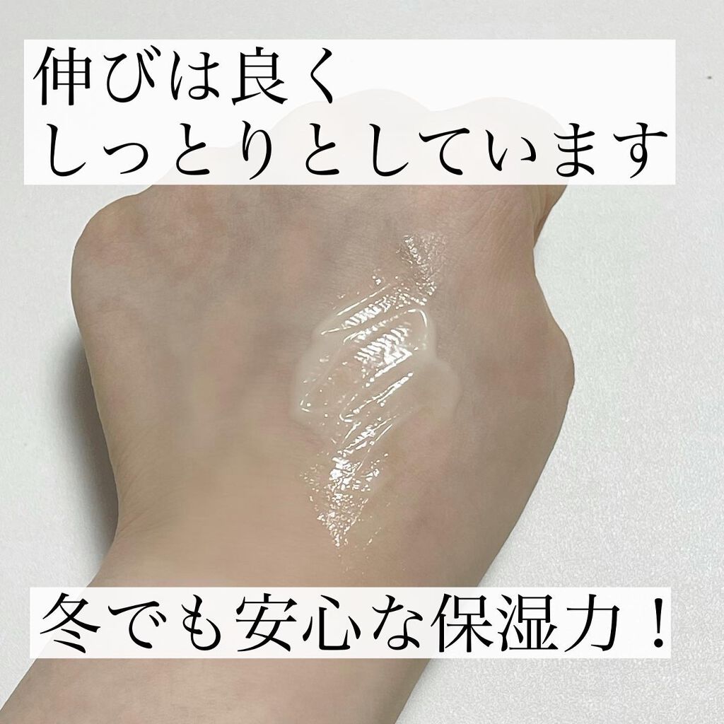 ビタCプラス弾力アンプル/MISSHA/美容液を使ったクチコミ(5枚目)