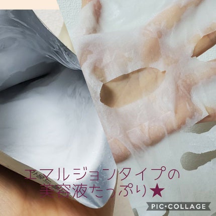 Flower Lab Essence Mask/Mamonde/シートマスク・パックを使ったクチコミ(2枚目)