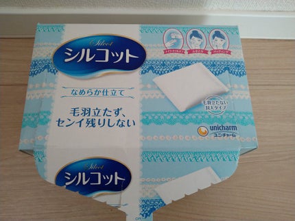 シルコットなめらか仕立て/シルコット/コットンを使ったクチコミ(1枚目)