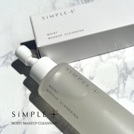 モイストメイクアップ クレンジング/SiMPLE++/クレンジングウォーターを使ったクチコミ(4枚目)