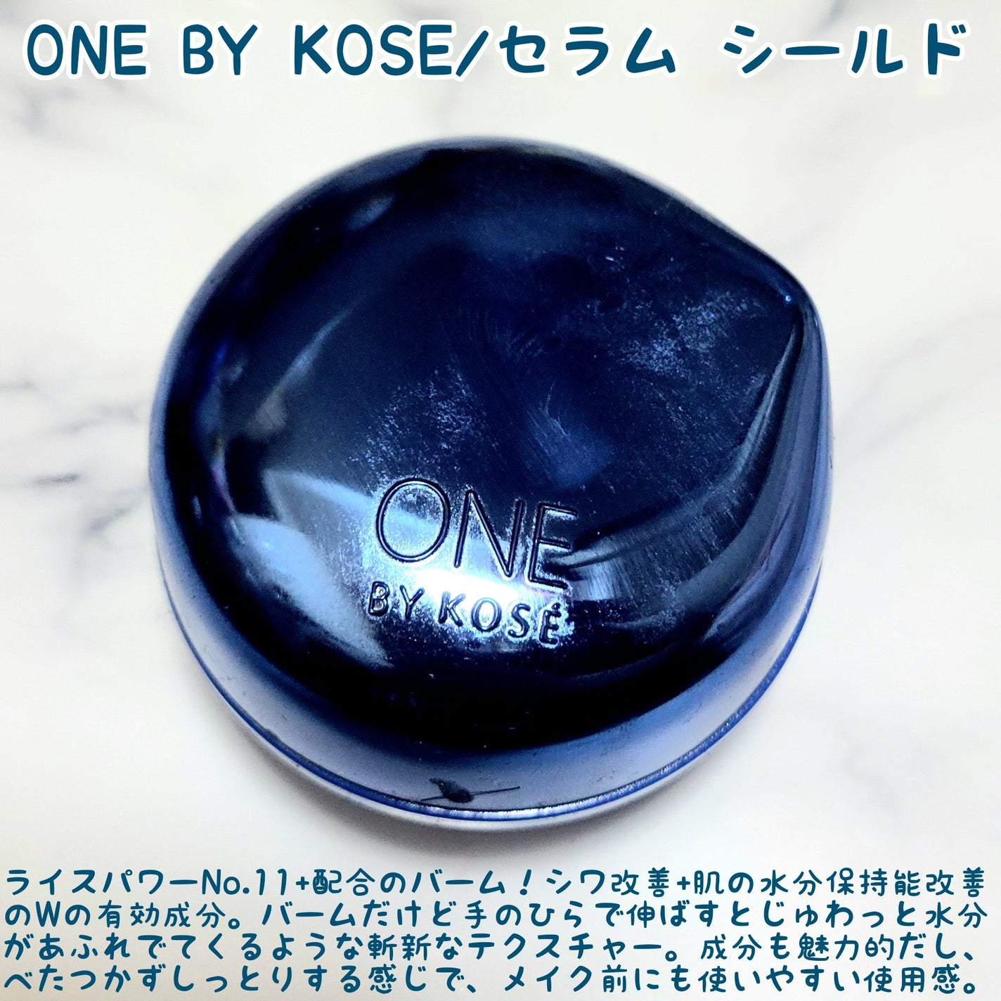 エッセンスインヘアミルク/オルビス/ヘアミルクを使ったクチコミ(4枚目)