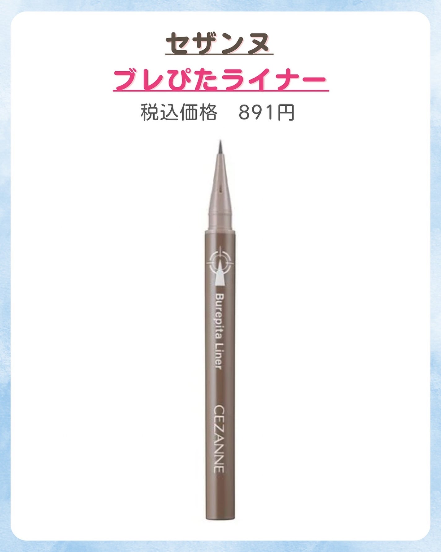 ã¿ãªã¿ðž on LIPS ãâŠâŠâŠâŠâŠâŠâŠâŠâŠâŠâŠâŠâŠâŠâŠâŠâŠâŠâŠâŠâŠâŠâŠâŠâŠä»ã®æçš¿ã¯ã..ãïŒ2æç®ïŒ