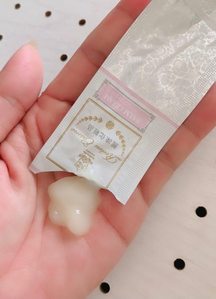 トライアルセット/麗凍化粧品/トライアルキットを使ったクチコミ(4枚目)