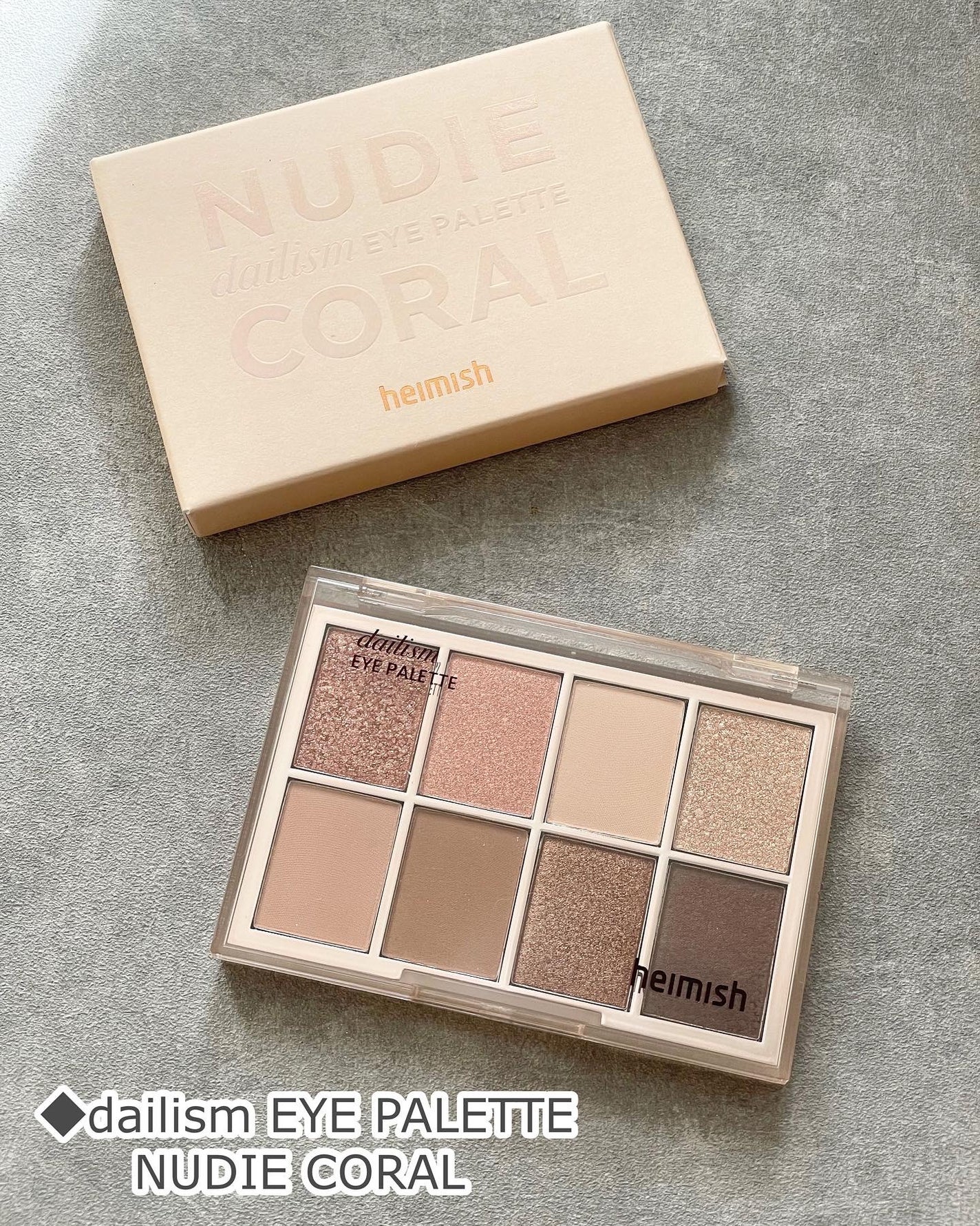デイリズムアイパレット/heimish/アイシャドウパレットを使ったクチコミ(6枚目)