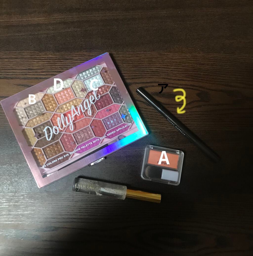 エバビレーナ クリアマスカラ/DAISO/マスカラを使ったクチコミ(2枚目)