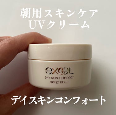 excel
デイスキンコンフォート
SPF32/PA++
ベルガモット&ユーカリの香り

_________________________________

とてもみずみずしい
朝用スキンケアUVクリ