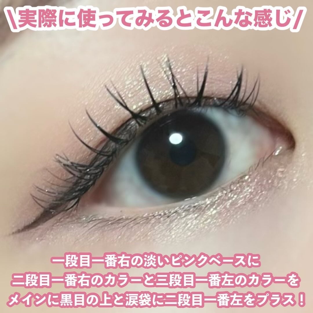 ãœãããã©ãŒãªã³ã°ã¢ã€ãã¬ãã/wakemake/ã¢ã€ã·ã£ããŠãã¬ããã䜿ã£ãã¯ãã³ãïŒ4æç®ïŒ