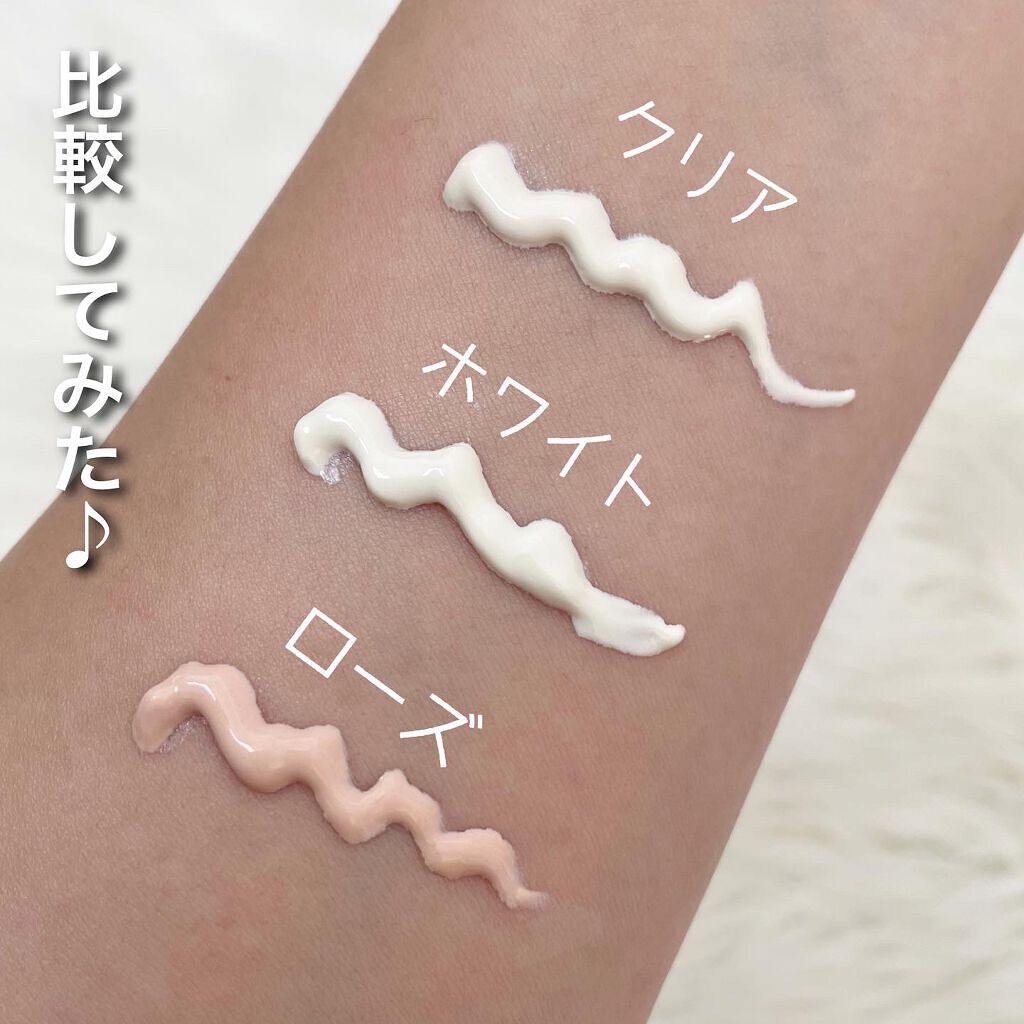 UVイデア XL プロテクショントーンアップ/ラ ロッシュ ポゼ/日焼け止めクリームを使ったクチコミ（3枚目）