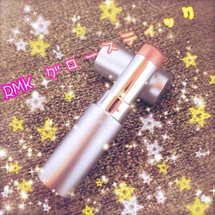 RMK グロースティック/RMK/スティックハイライトを使ったクチコミ(1枚目)