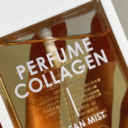 パフュームコラーゲンクリーンミスト グリーンティー/nobly/その他を使ったクチコミ(5枚目)