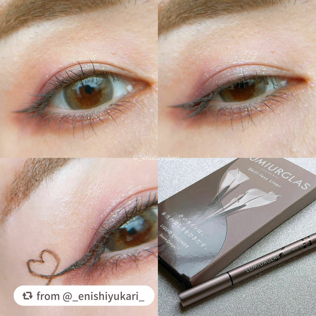 スキルレスライナー/LUMIURGLAS/リキッドアイライナーを使ったクチコミ(5枚目)
