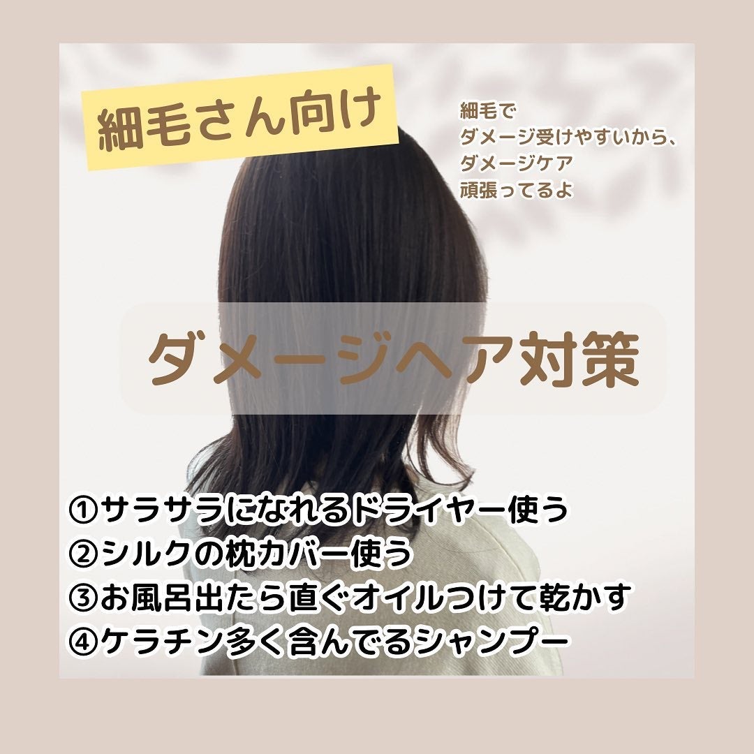 ヘアソープ/ヘアトリートメント/QUEEN'S BATHROOM/市販シャンプーを使ったクチコミ(7枚目)