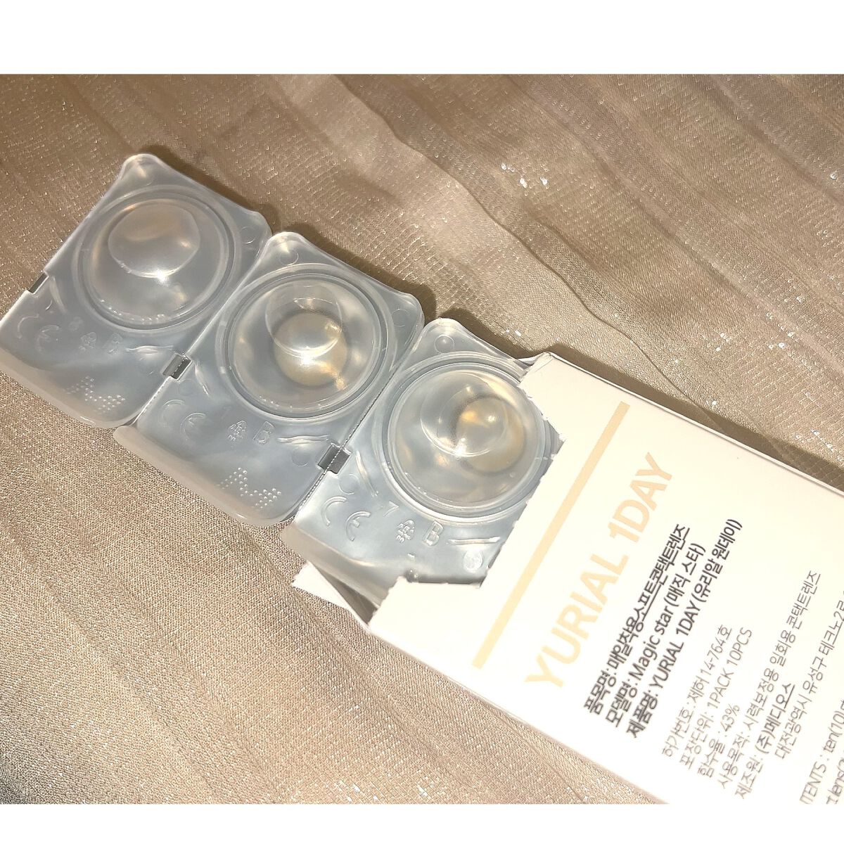 YURIAL Monthly/i-DOL/カラーコンタクトレンズを使ったクチコミ（3枚目）