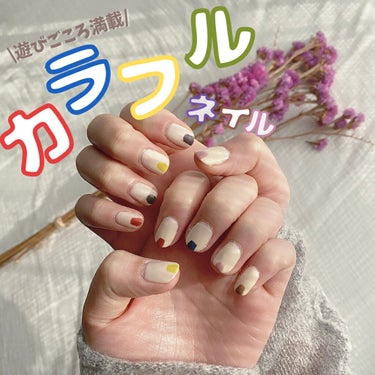 ネイルホリック Ethnic color GR707/ネイルホリック/マニキュアを使ったクチコミ（1枚目）