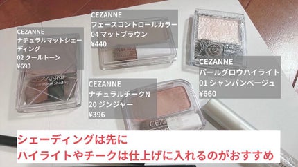 N’s COLLECTION 1day/N’s COLLECTION/ワンデー(1DAY)カラコンを使ったクチコミ(3枚目)