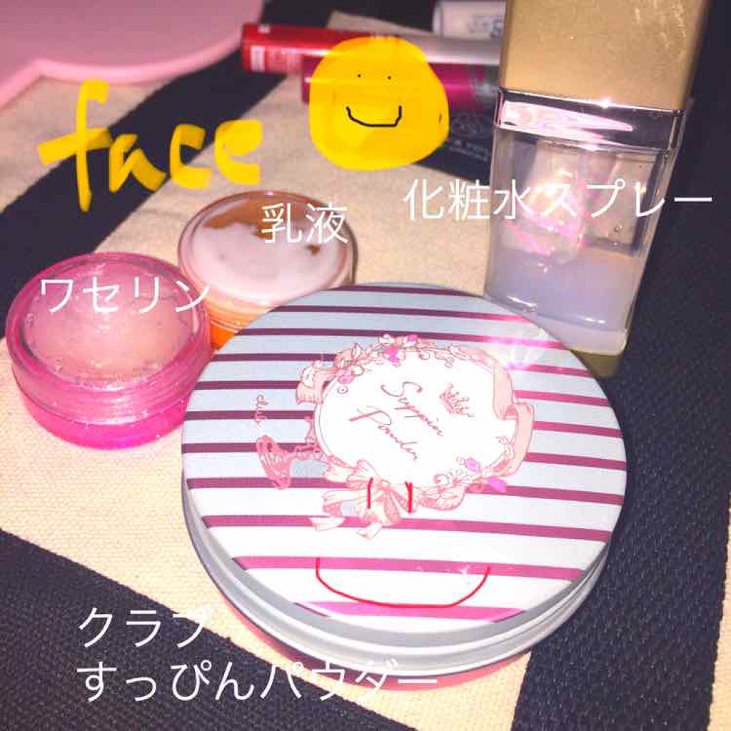 ハトムギ化粧水(ナチュリエ スキンコンディショナー R )/ナチュリエ/化粧水を使ったクチコミ(2枚目)