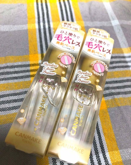 ポアレスクリアプライマー/キャンメイク/化粧下地を使ったクチコミ(2枚目)
