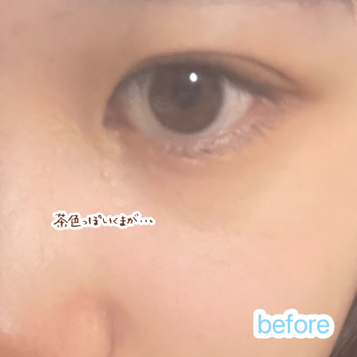 カラーミキシングコンシーラー/キャンメイク/パレットコンシーラーを使ったクチコミ（2枚目）