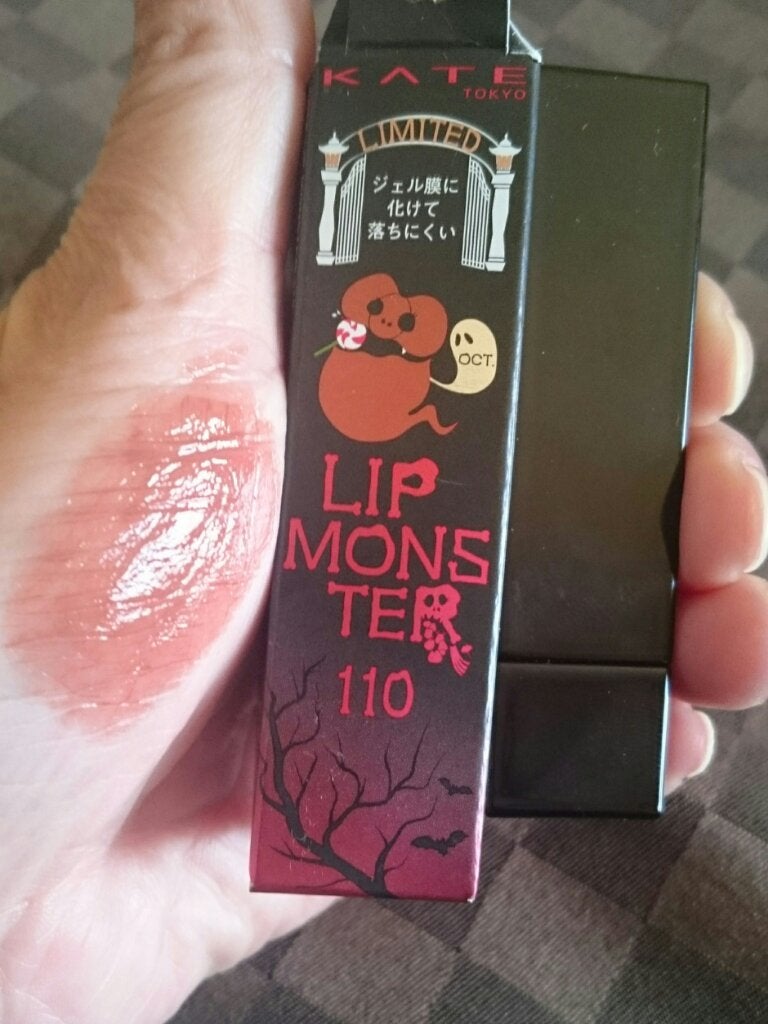 ケイト リップモンスター/KATE/口紅を使ったクチコミ(1枚目)