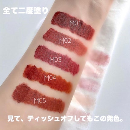 リップモンスター スフレマット/KATE/口紅を使ったクチコミ(6枚目)