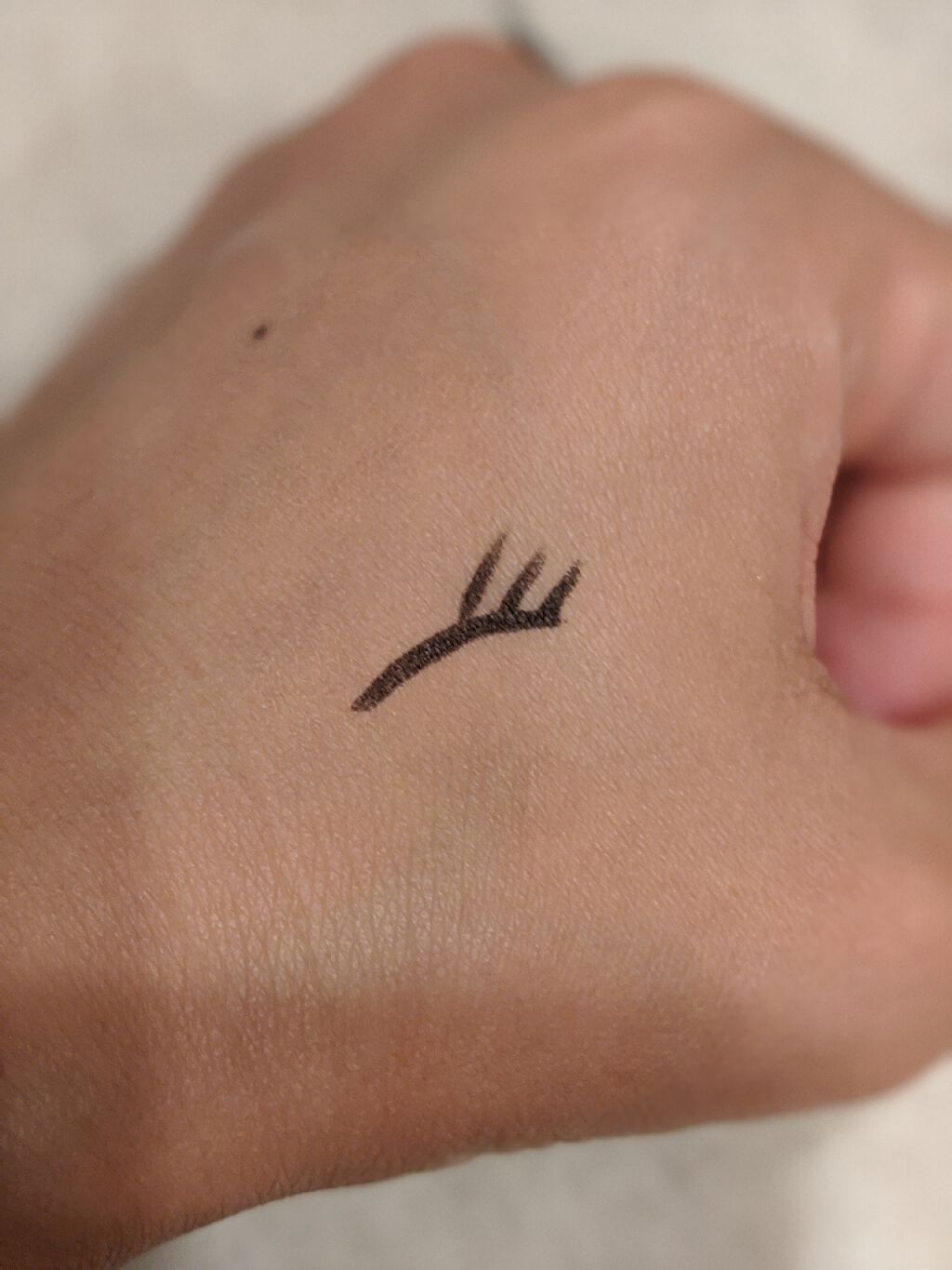 リキッドアイライナー/&be/リキッドアイライナーを使ったクチコミ(2枚目)