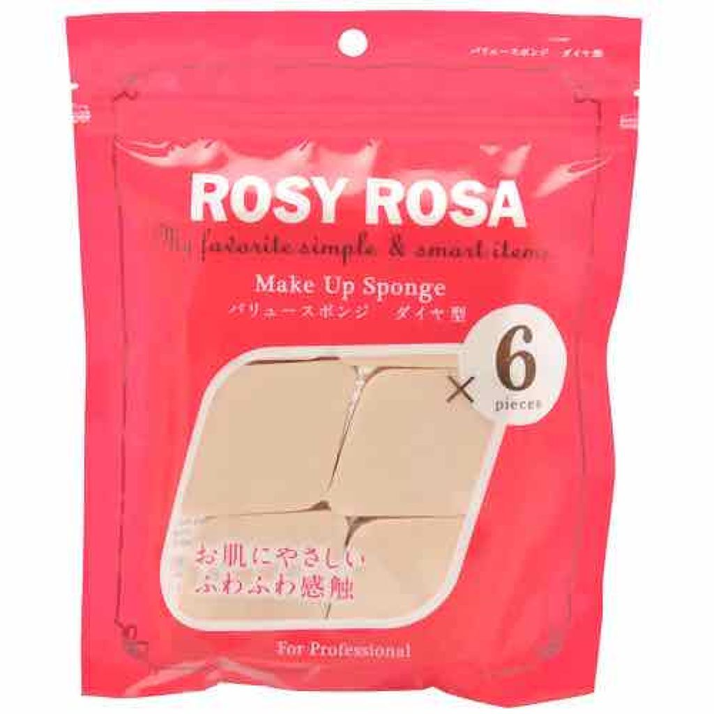 バリュースポンジ ダイヤ型 タイプM 6P/ロージーローザ/パフ・スポンジを使ったクチコミ(1枚目)