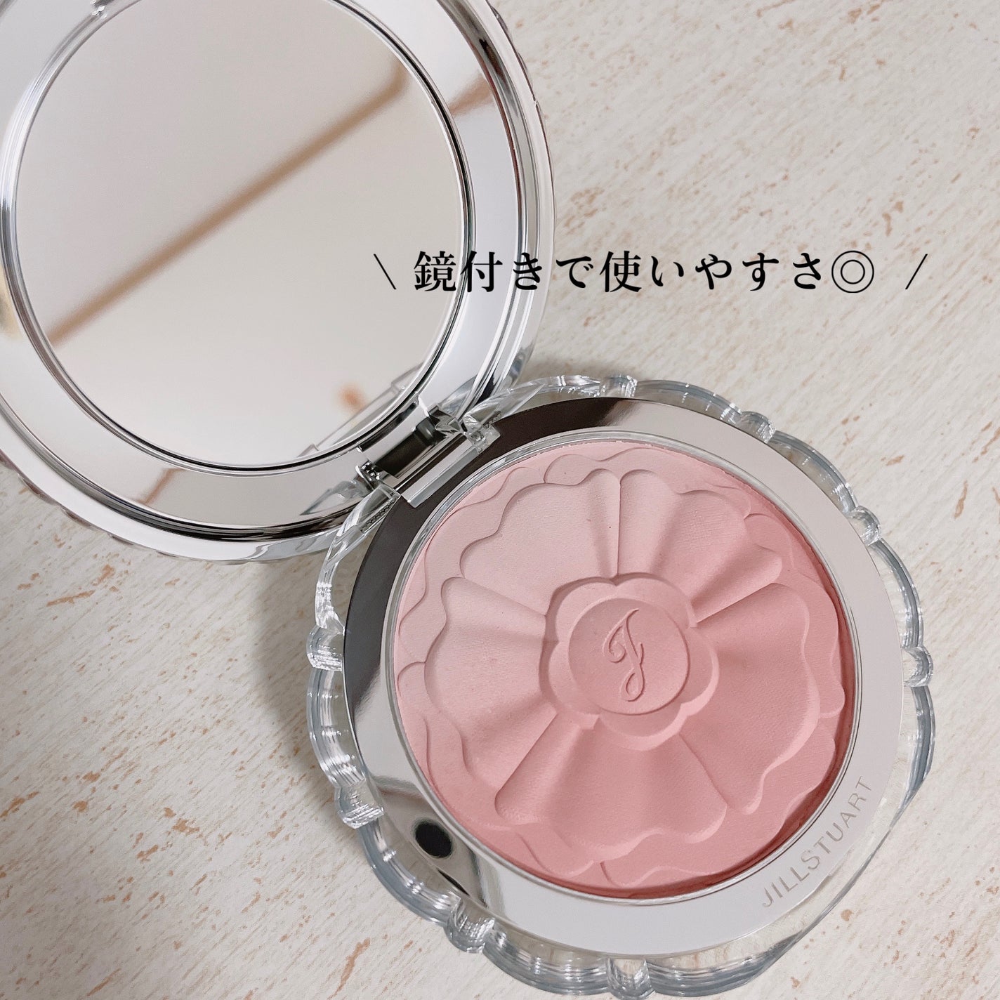 ジルスチュアート パステルペタル ブラッシュ/JILL STUART/パウダーチークを使ったクチコミ(5枚目)