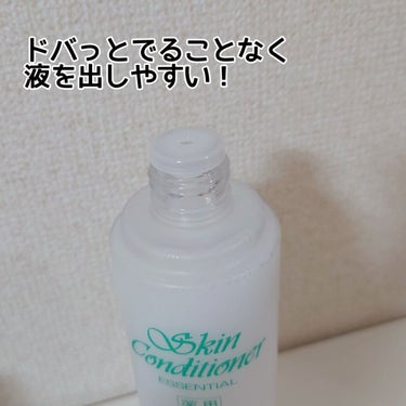  薬用スキンコンディショナーエッセンシャル N 330ml/ALBION/化粧水を使ったクチコミ（3枚目）