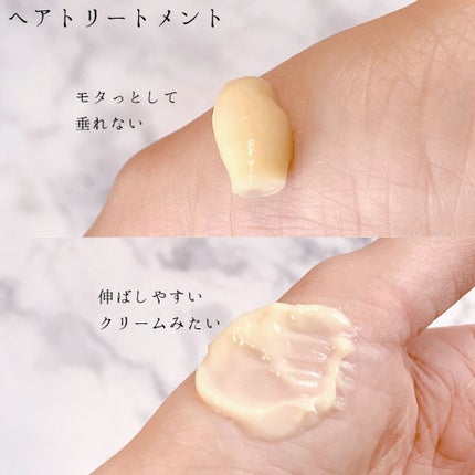 イオ クレンジング リラックスメント シャンプー/LebeL/サロンシャンプーを使ったクチコミ(4枚目)