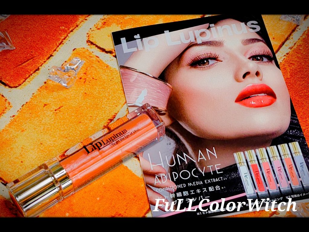 Lip Lupinus/Lip Lupinus/リップグロスを使ったクチコミ(1枚目)