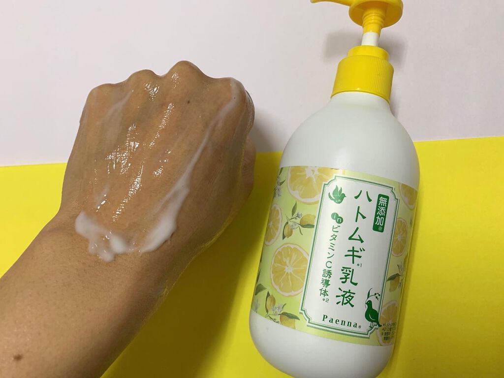 ハトムギ乳液inビタミンC誘導体/パエンナ/乳液を使ったクチコミ(3枚目)