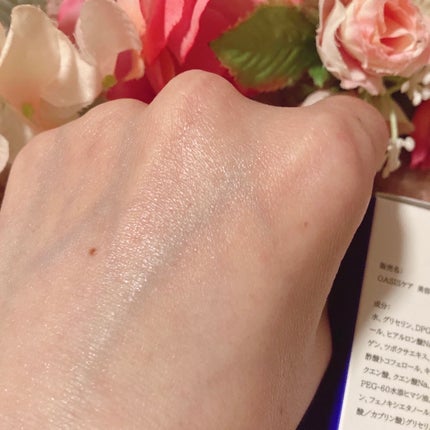 ゆぽぽㄘゃん(フォロバ100) on LIPS 「\伸びの良い美容液/「OASISCARE美容液Rオアシスケア(..」(5枚目)